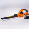 FUSE akumulatorski duvač za lišće VBV 2120-1BCB